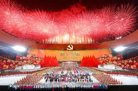 近代名人|庆祝中国共产党建党100周年，铭记中国近代十大优秀伟人。